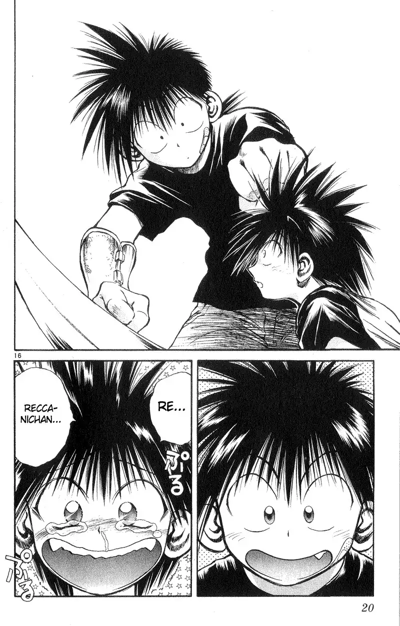 Flame of Recca Chapter 188 20